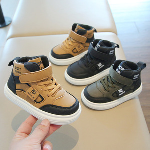 Scarpe sportive per bambini 2025 primavera e autunno scarpe sportive per bambini scarpe Casual per ragazzi nuove scarpe da bambina con suola morbida - Product Image 1