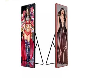 Portable AE2.0S P2.0 Smart Digital LED Display Screen IP65 Waterproof 500cd Brightness Silver Indoor/Outdoor Events Retail - Product Image 2