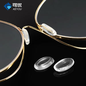 <span class=keywords><strong>Almohadillas</strong></span> nasales <span class=keywords><strong>para</strong></span> <span class=keywords><strong>gafas</strong></span>, inserto de silicona transparente, flexible, ultraligero, accesorios <span class=keywords><strong>para</strong></span> monturas de <span class=keywords><strong>gafas</strong></span> <span class=keywords><strong>para</strong></span> niños - Product Image 2