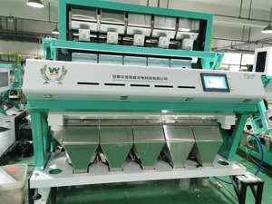 工厂供应盐不锈钢316L光学分选机CCD色选机盐清洗分离器高精度中国 - Product Image 2