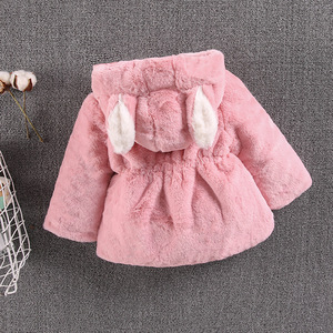 Manteau pour enfants en fausse fourrure épaisse, directement de l'usine, vêtements pour filles, dessin animé, veste d'hiver chaude à capuche pour enfants - Product Image 3