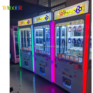 เครื่องเกมกุญแจมาสเตอร์/กุญแจทองคำ 9 ช่อง พร้อมตุ๊กตาของรางวัล เครื่องเกมแลกของรางวัลกุญแจมาสเตอร์ เครื่องของเล่นกุญแจมาสเตอร์ - Product Image 6