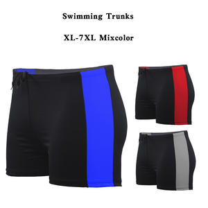 กางเกงว่ายน้ำขาสั้นผ้าไหมนมสำหรับผู้ชายกางเกงขาสั้นใส่ว่ายน้ำเล่นสปาสำหรับผู้ใหญ่ - Product Image 3