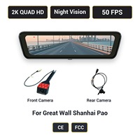 Caméra de tableau de bord pour rétroviseur de voiture Great Wall Shanhai Pao H8 Pro, 2K, 8,2 pouces, double objectif avant et arrière, certifiée CE FCC, d'origine usine