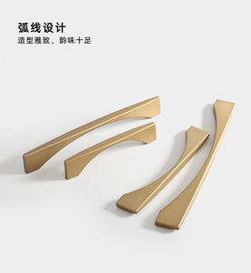New Solid Modern Minimalist Cabinet Wardrobe Drawer Shoe Cabinet Furniture Hardware Pull Handle Wardrobe Aluminum Handle - Product Image 2