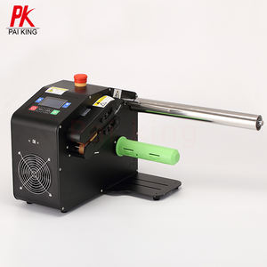 אוויר כרית מכונת מילוי אוטומטי שולחן העבודה אוויר כרית מכונת בועת חלל מילוי כרית סרט מכונות - Product Image 2