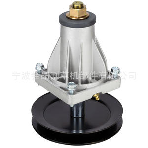 Support de lame de tondeuse à gazon avec axe de rotation 918-06076A et boulons de fixation pour pièces de tondeuse - Product Image 5