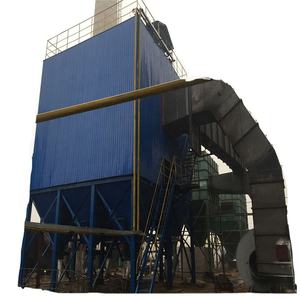 Dépoussiéreur pour sac <span class=keywords><strong>de</strong></span> <span class=keywords><strong>maison</strong></span> - Product Image 6