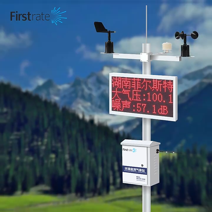 Small Solar Automatic Weather Station with 8 Sensors