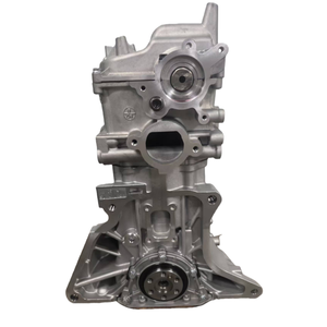 Motore Nudo di Alta Qualità G16A G16B, Assemblaggio Motore Completo 1.6L per <span class=keywords><strong>Suzuki</strong></span> <span class=keywords><strong>Vitara</strong></span> - Product Image 5
