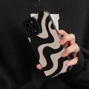 <span class=keywords><strong>Cover</strong></span> Antiurto OEM con Occhi Rossi Spaventosi e Motivo Zebrato per <span class=keywords><strong>iPhone</strong></span> <span class=keywords><strong>11</strong></span> 12 14 15 16 17 <span class=keywords><strong>Pro</strong></span> 13 Mini 7 8 Plus X XR XS - Product Image 4