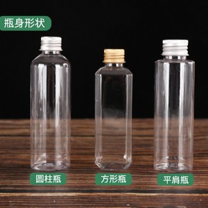 Pet Transparent Bottle 10ml <b>Screw</b> Cap Cylinder Shape For Medicine General Packaging Silver Lid - Product Image 2
