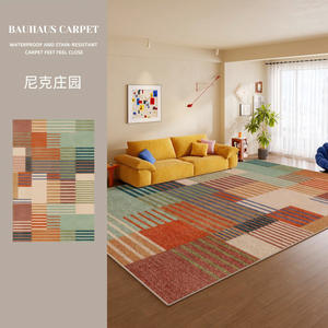 Tapis Bauhaus géométrique abstrait rectangulaire en velours cristal imperméable pour salon - Product Image 1