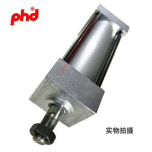 กระบอกลมนิวแมติก PhD รุ่น AVP 1 1/8 X3 ตัวเรือนอะลูมิเนียม สำหรับใช้งานทั่วไป - Product Image 2