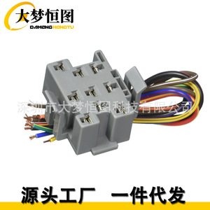 Hp3820 Motorcycle Headlight Switch Connector Cable Screw Terminal Plastic For Replace Repair - Product Image 1