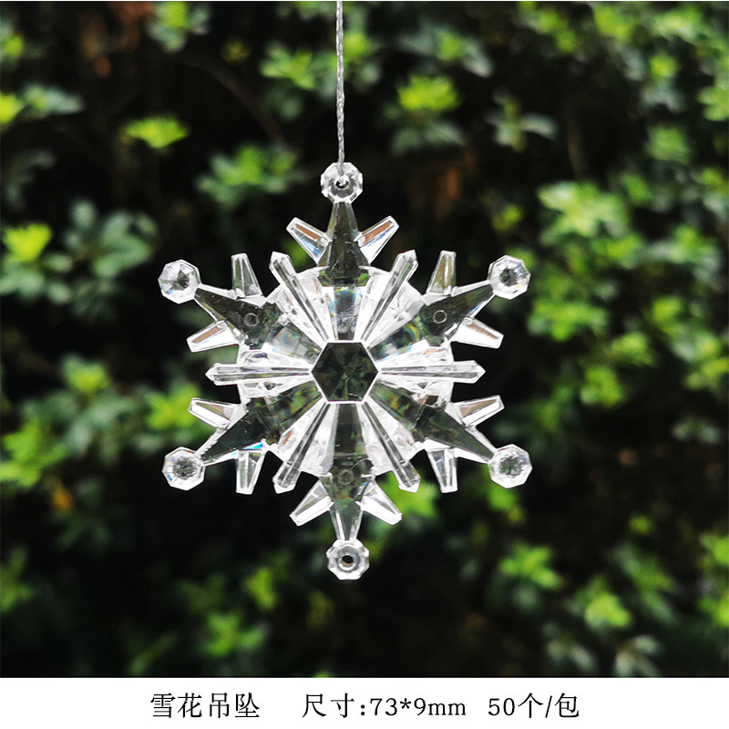 เกล็ดหิมะ transparent-73mm