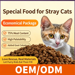 Alimento <span class=keywords><strong>para</strong></span> <span class=keywords><strong>Gatos</strong></span> Rescatados, Paquete Económico a Granel, 75% de Contenido de Carne, Alta Palatabilidad, con Calostro de Cabra, Lisina y Oligoelementos - Product Image 5