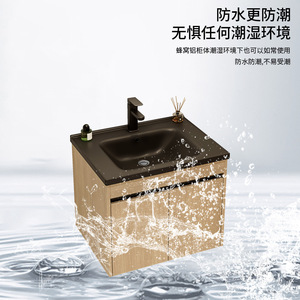 โต๊ะเครื่องแป้งห้องน้ำอลูมิเนียมสีไม้ธรรมชาติพร้อมอ่างล้างหน้าเซรามิกสีดำชิ้นเดียวกันน้ำและกันความชื้น - Product Image 5