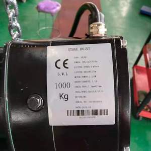 क्मार्क 500 किलोग्राम 1 टन 2t 3t 22v 230v 380v 3 चरण एल्यूमीनियम ट्रस स्टेज इवेंट इलेक्ट्रिक चेन होस्ट मोटर्स - Product Image 4