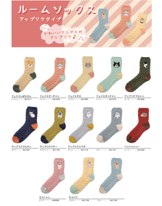 Wholesale Custom New 2024 <b>Warm</b> Fancy Small Crew <b>Socks</b> for <b>Women</b> Animal Print Polyester/Polyurethane Knitted - Product Image 2