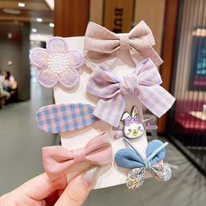 Lot de 7 pinces à cheveux en plastique <span class=keywords><strong>pour</strong></span> <span class=keywords><strong>enfants</strong></span>, motifs fleurs et fruits, adorables barrettes <span class=keywords><strong>pour</strong></span> filles, idéales <span class=keywords><strong>pour</strong></span> la décoration des cheveux - Product Image 2