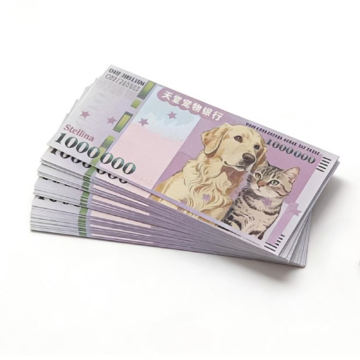 Pet-themed banknotes-1 million-yuan-30 notes per pack