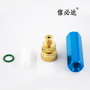 Separador de agua y aceite con rosca de 1/4 pulgada, drenaje manual de latón para herramientas neumáticas - Product Image 2