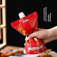 Sac d'emballage de sauce ketchup en plastique aluminium de qualité alimentaire personnalisé pour sauce piment et ail pochette de sauce barbecue à bec verseur debout pour pâte de tomate