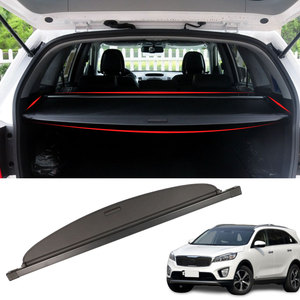 Kit Interior para Auto, Cubierta Retráctil Impermeable para Maletero, Protector de <span class=keywords><strong>Equipaje</strong></span> para <span class=keywords><strong>Kia</strong></span> <span class=keywords><strong>Sorento</strong></span> 2014 2015 - Product Image 1
