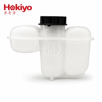 Pièces automobiles HOKIYO LF8B-15-350B LF8B15350B Réservoir de liquide de refroidissement pour Mazda 3 L4 - Essence 2.0L 2.3L 2.5L 2004-2013