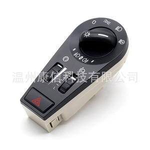 Nuevo Interruptor de Advertencia de Peligro para Faros Delanteros 20466304 20953573 para Camión Volvo FH FM - Product Image 1