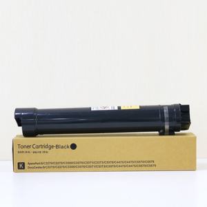 Cartouche de toner compatible pour Xerox 3370 3375 5570 5575 7525 7530 7535 7545 7556 7830 7835 7845 7855 7425 7435 Poudre de toner - Product Image 2