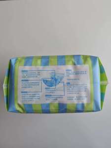 Couches anti-lumière bleue pour nouveau-nés, lot de 10, taille NB, super absorbantes, en tissu non tissé, protection 3D contre les fuites, pour photothérapie et protection contre l'urine - Product Image 2