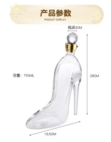 Carafe à whisky et vodka en verre borosilicate fait main en forme de chaussure à talon haut, avec bouchon en aluminium, taille personnalisable, option logo pour le vin
