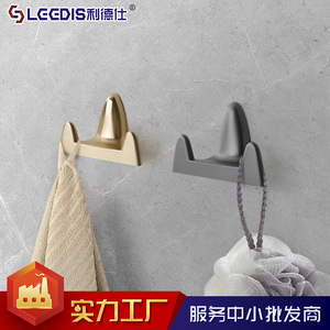 LGEDIS Metal Coat Hook Zinc Alloy Wall Mounted Scandinavian Design For Wardrobe Bathroom Door - Product Image 3