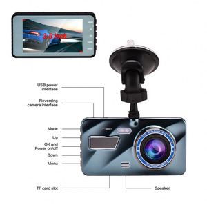 Caméra de tableau de bord professionnelle pour voiture, enregistreur vidéo 3 en 1, caméra de recul double Full HD, enregistrement en boucle 3,6 cycles, vision nocturne, capteur G, dashcam - Product Image 6