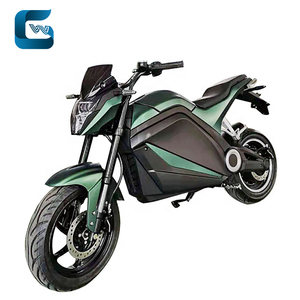 Vélo à moteur 1000W, Scooter, Moto, Vélo avec panier pour enfants GW-E5, Moto à moteur 1000W GW-E5 - Product Image 2