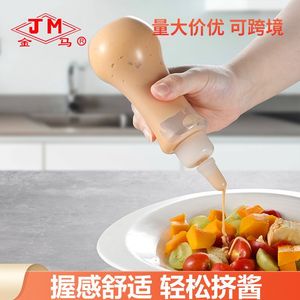 Jm <b>Squeeze</b> <b>Bottle</b> Bs27 <b>Plastic</b> Lid Leak Resistant For Sticky Seasoning Kitchen Use - Product Image 3
