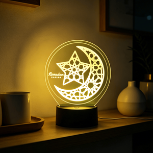 Iftar Festival Home Decoration, Muslim <b>Lighting</b>, 3D Night Lamp, Opening of Iftar Festival, Mubarak Ramadan Decoration Lamp - Product Image 2