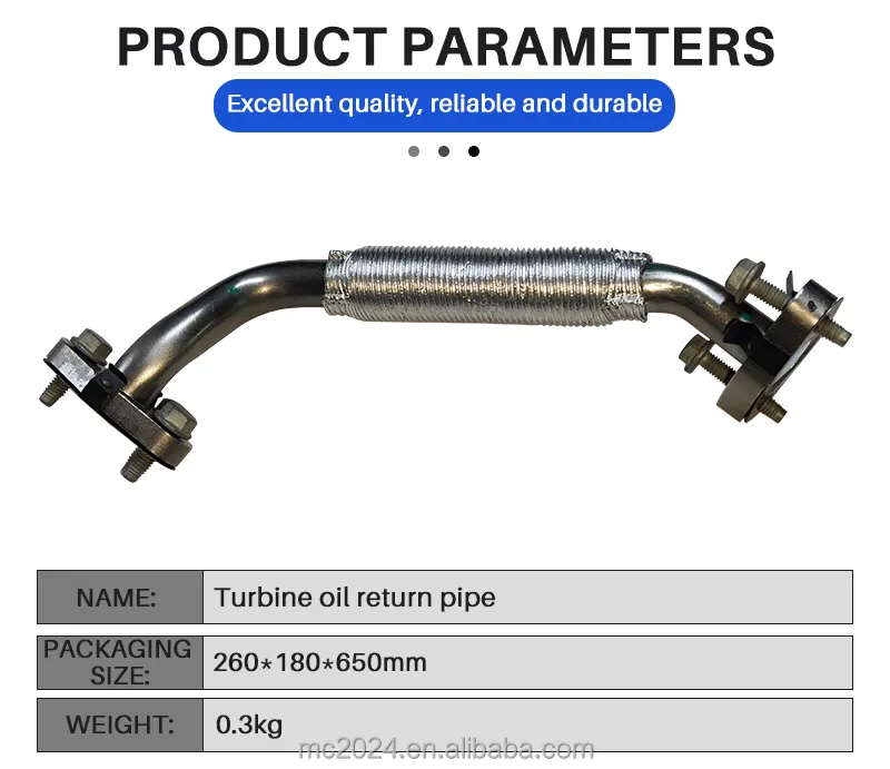 शेवरले इक्विनॉक्स OEM के लिए उच्च गुणवत्ता वाले टरबाइन ऑयल रिटर्न पाइप: 12679315