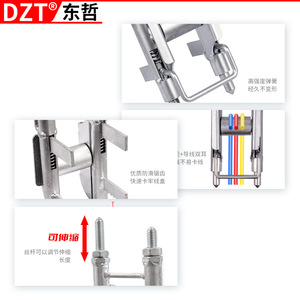 Dzt Wire <b>Threading</b> Aid 1 4 Thread 45 Steel For Electrical Box Maintenance <b>Tool</b> - Product Image 3