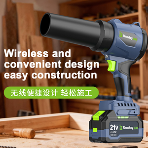 <span class=keywords><strong>Souffleur</strong></span> à <span class=keywords><strong>batterie</strong></span> lithium-ion sans fil 21V de qualité industrielle, puissant, portable et durable - Product Image 4