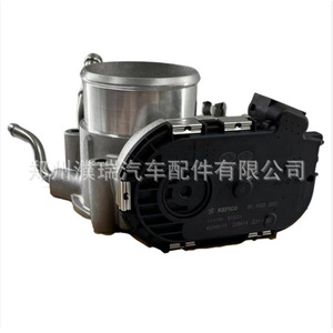 Válvula de aceleración Kia 35100-2B180 para vehículos Hyundai y Kia - Product Image 3