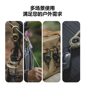 Mountainhike Outdoor Camping Mousqueton Anti-Loss Lanyard Sac à dos Porte-clés portable Boucle rétractable en fil d'acier - Product Image 5