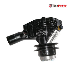 Piezas de repuesto originales para motor, para Genset 4DX21-61D 1307100AA12-YFD10, bomba de agua - Product Image 5