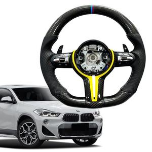 Volante de Fibra de Carbono para <span class=keywords><strong>BMW</strong></span> Serie 2 F22 F23 F44 F45 <span class=keywords><strong>F46</strong></span> 218i 220i 225i 228i M235i M240i 216d <span class=keywords><strong>218d</strong></span> - Product Image 1