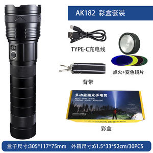 <span class=keywords><strong>Lampe</strong></span> <span class=keywords><strong>de</strong></span> <span class=keywords><strong>poche</strong></span> rechargeable super lumineuse 90,000 <span class=keywords><strong>lumens</strong></span> 5000 mAh Affichage <span class=keywords><strong>de</strong></span> la puissance réglable 5 modes d'éclairage Longue portée <span class=keywords><strong>Lumens</strong></span> élevés - Product Image 6