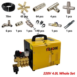 Machine <span class=keywords><strong>à</strong></span> brouillard froid <span class=keywords><strong>4L</strong></span> haute pression pour l'extérieur, pompe <span class=keywords><strong>à</strong></span> brouillard d'eau pour restaurants et fontaines musicales - Product Image 2