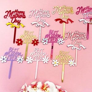 Nouveaux produits pour la fête des mères, décoration de gâteau en acrylique, meilleure <span class=keywords><strong>maman</strong></span> de tous les temps, décoration de gâteau à double étage, fournitures de décoration de gâteau pour fête d'anniversaire - Product Image 1