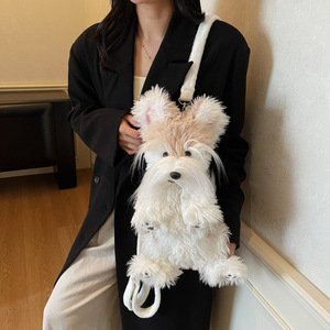 Sac à dos Schnauzer, sac à dos en peluche pour chien mignon, sac doux et confortable, cadeau pour petite amie, filles, voyage quotidien - Product Image 3